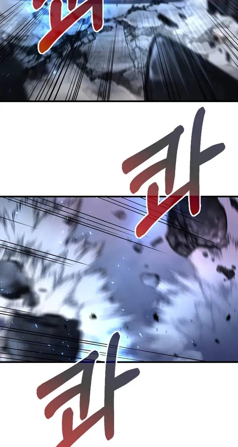 Read Doctor’s Rebirth chapter 191 image 56 on Lezhin