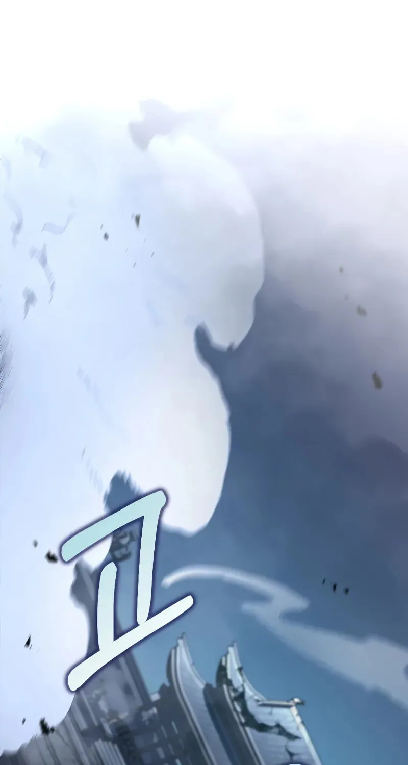 Read Doctor’s Rebirth chapter 192 image 1 on Lezhin