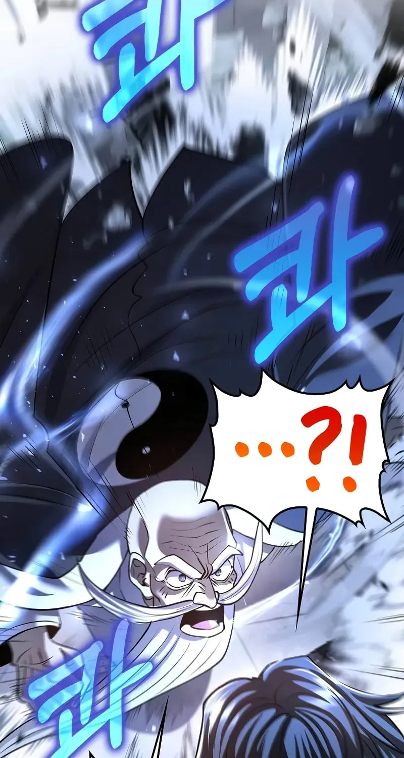 Read Doctor’s Rebirth chapter 192 image 26 on Lezhin