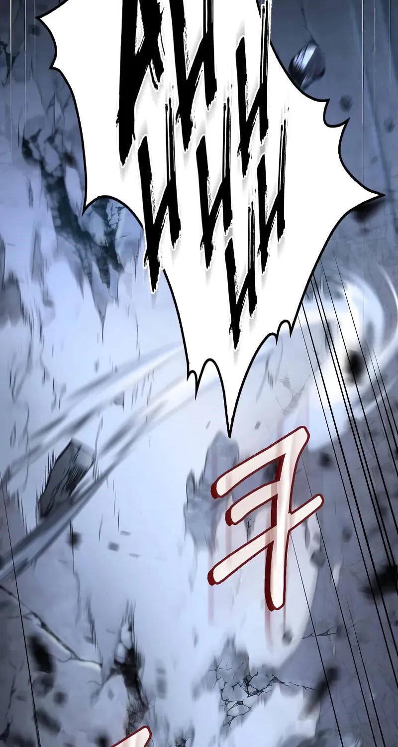 Read Doctor’s Rebirth chapter 192 image 38 on Lezhin