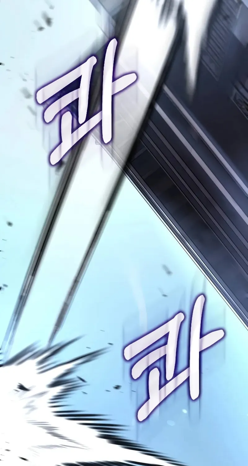 Read Doctor’s Rebirth chapter 192 image 58 on Lezhin