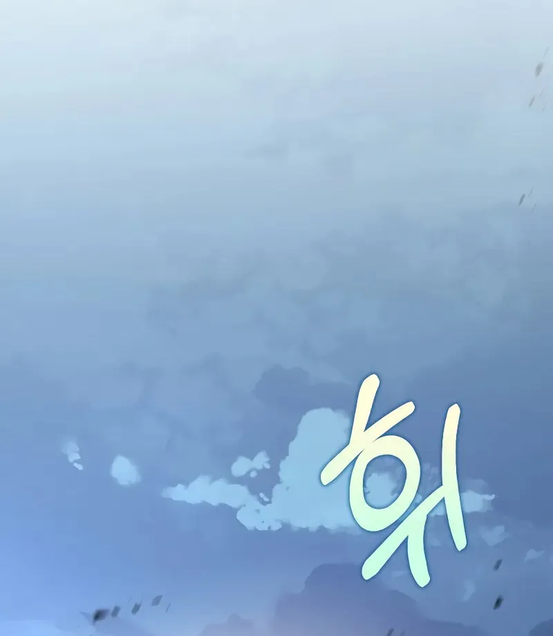 Read Doctor’s Rebirth chapter 192 image 78 on Lezhin