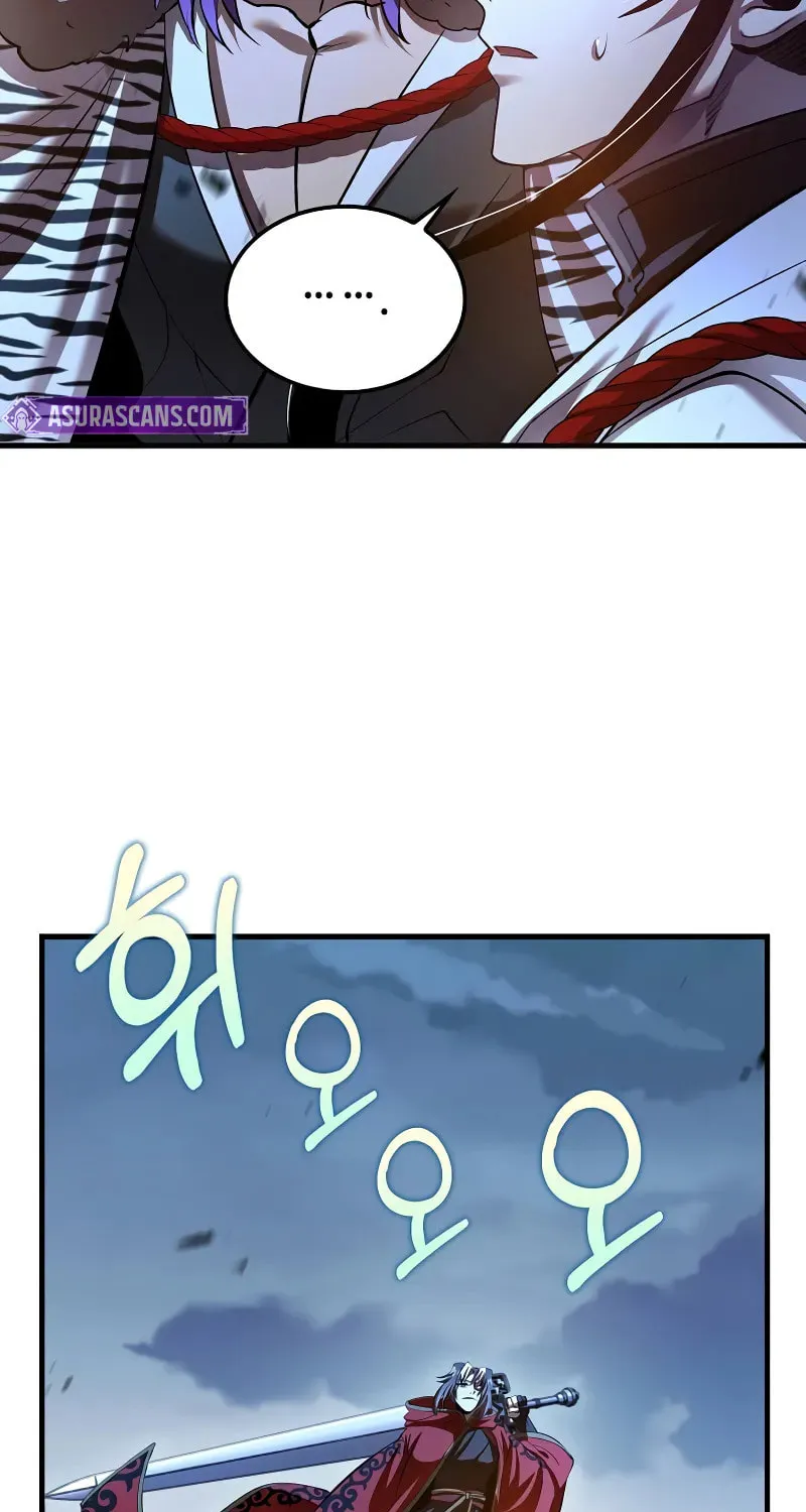 Read Doctor’s Rebirth chapter 192 image 81 on Lezhin