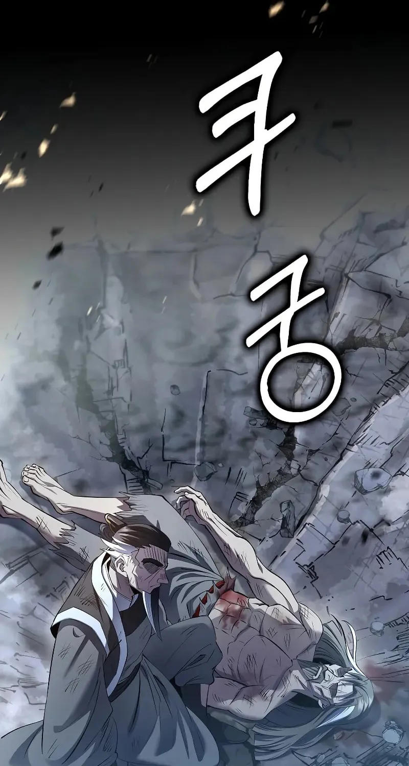 Read Doctor’s Rebirth chapter 193 image 23 on Lezhin
