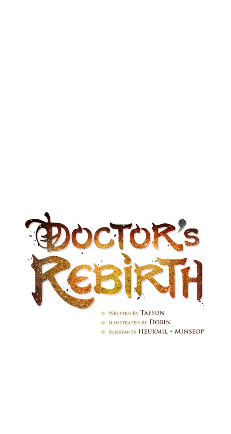 Read Doctor’s Rebirth chapter 193 image 34 on Lezhin