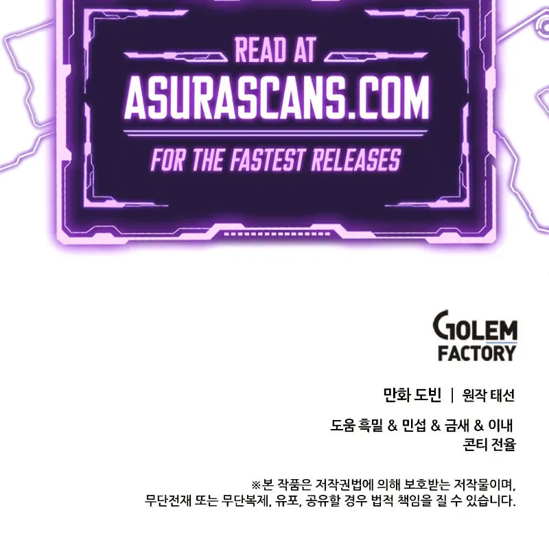 Read Doctor’s Rebirth chapter 193 image 94 on Lezhin