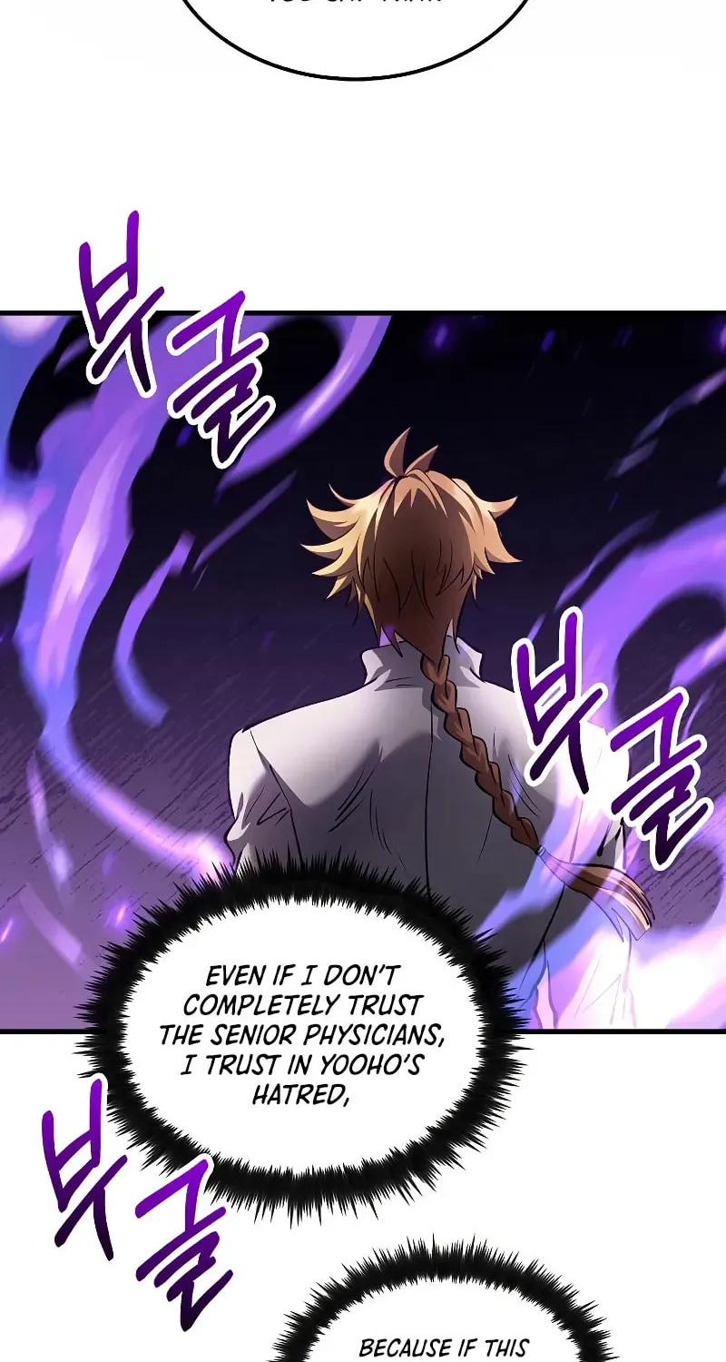 Read Doctor’s Rebirth chapter 194 image 38 on Lezhin