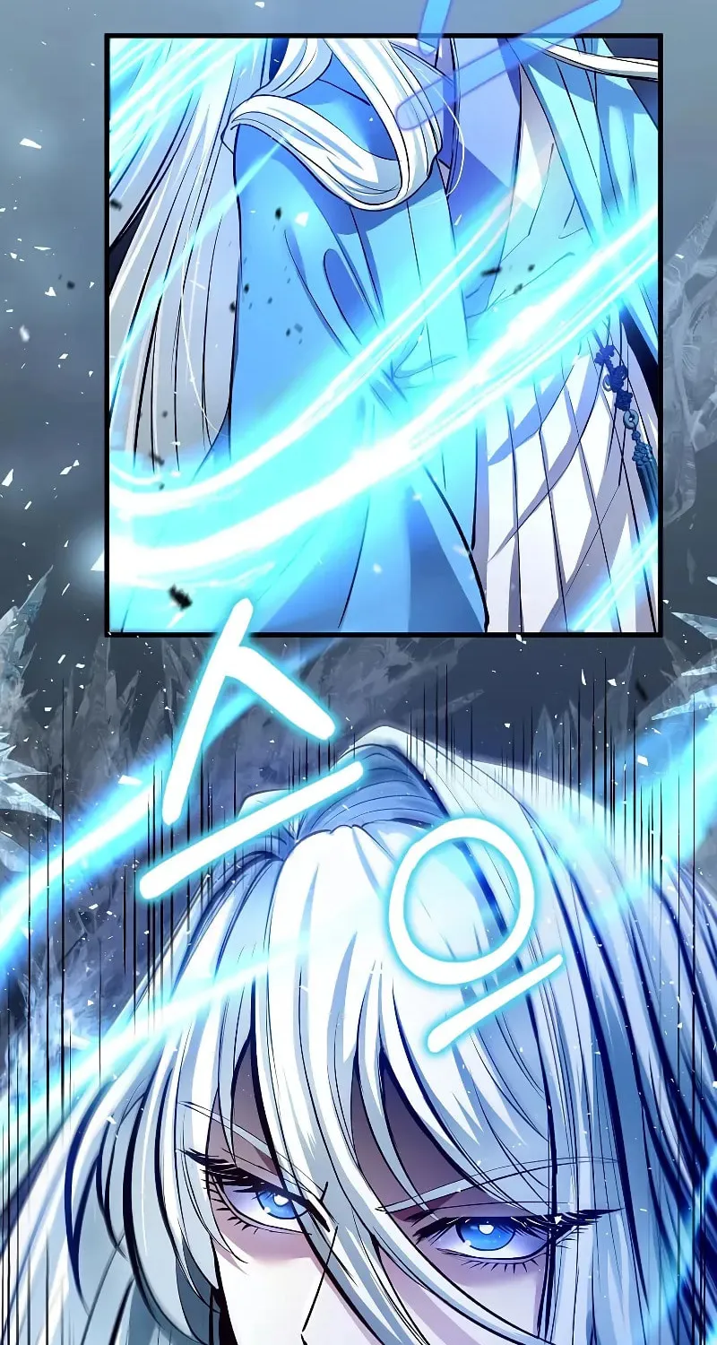 Read Doctor’s Rebirth chapter 194 image 75 on Lezhin