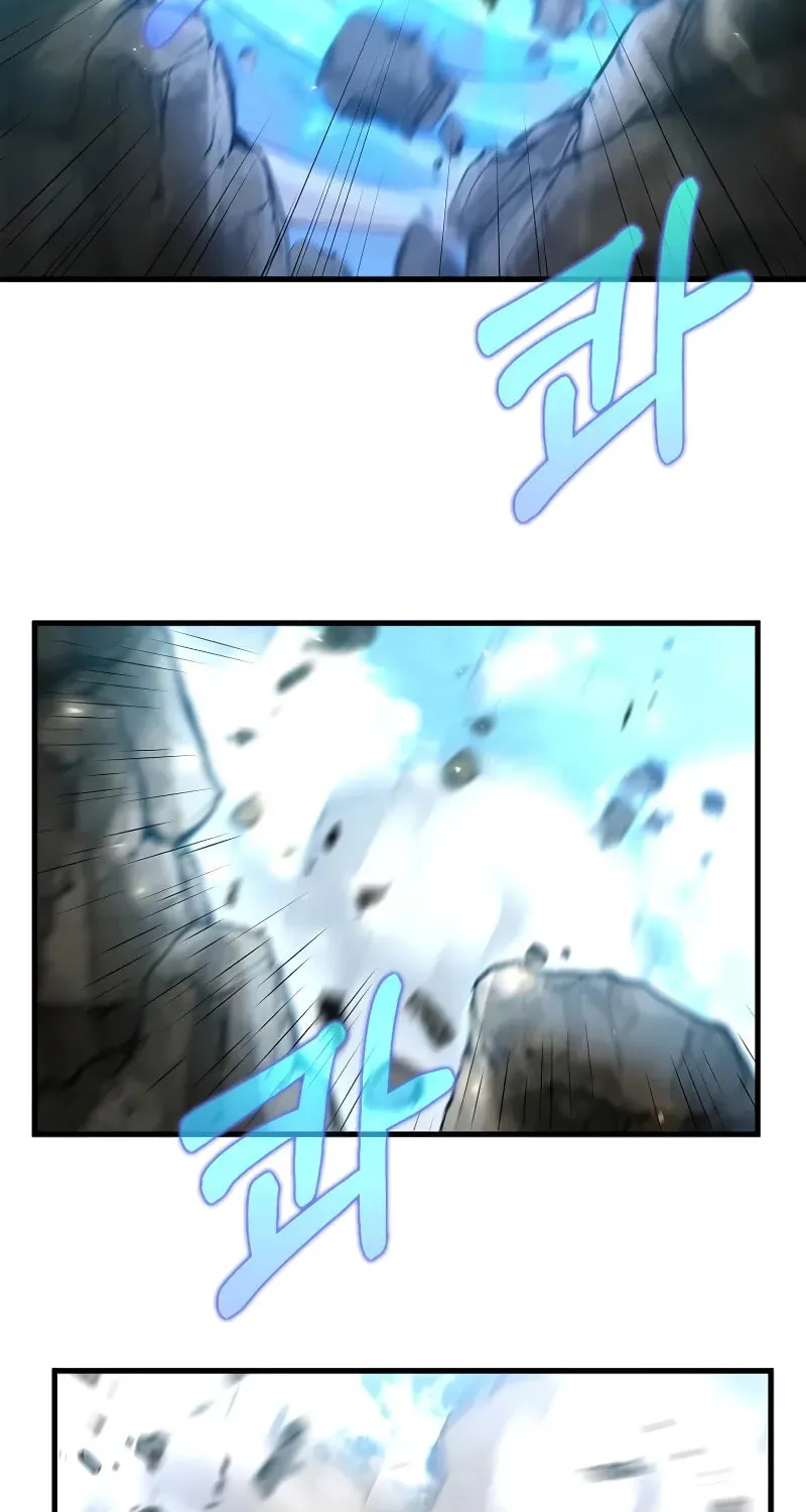 Read Doctor’s Rebirth chapter 195 image 3 on Lezhin