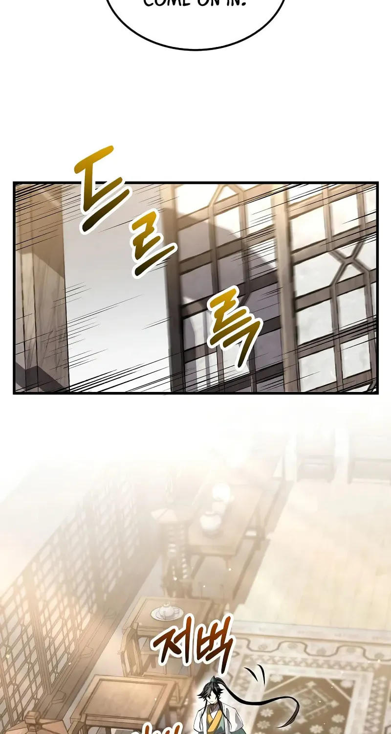 Read Doctor’s Rebirth chapter 195 image 85 on Lezhin