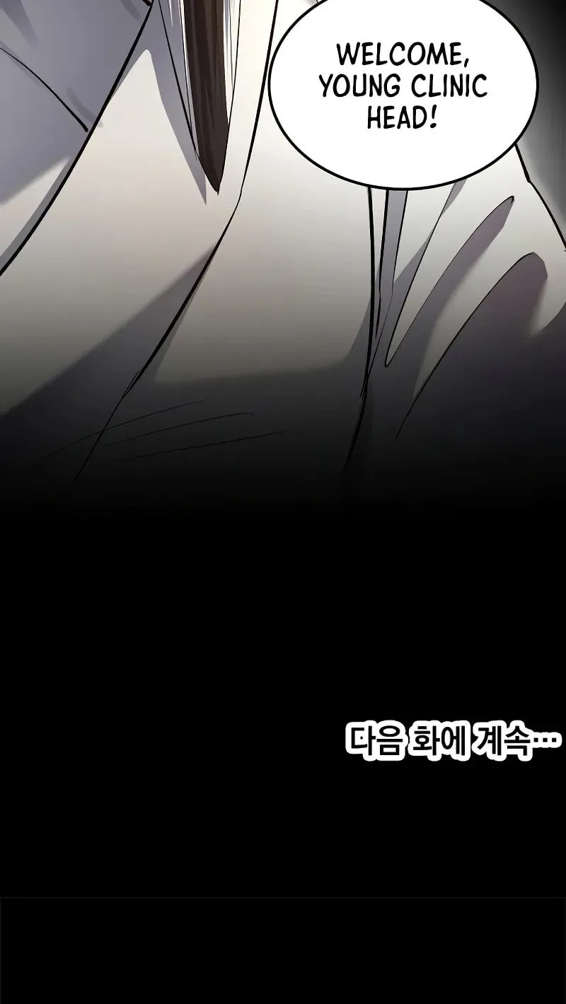 Read Doctor’s Rebirth chapter 195 image 87 on Lezhin