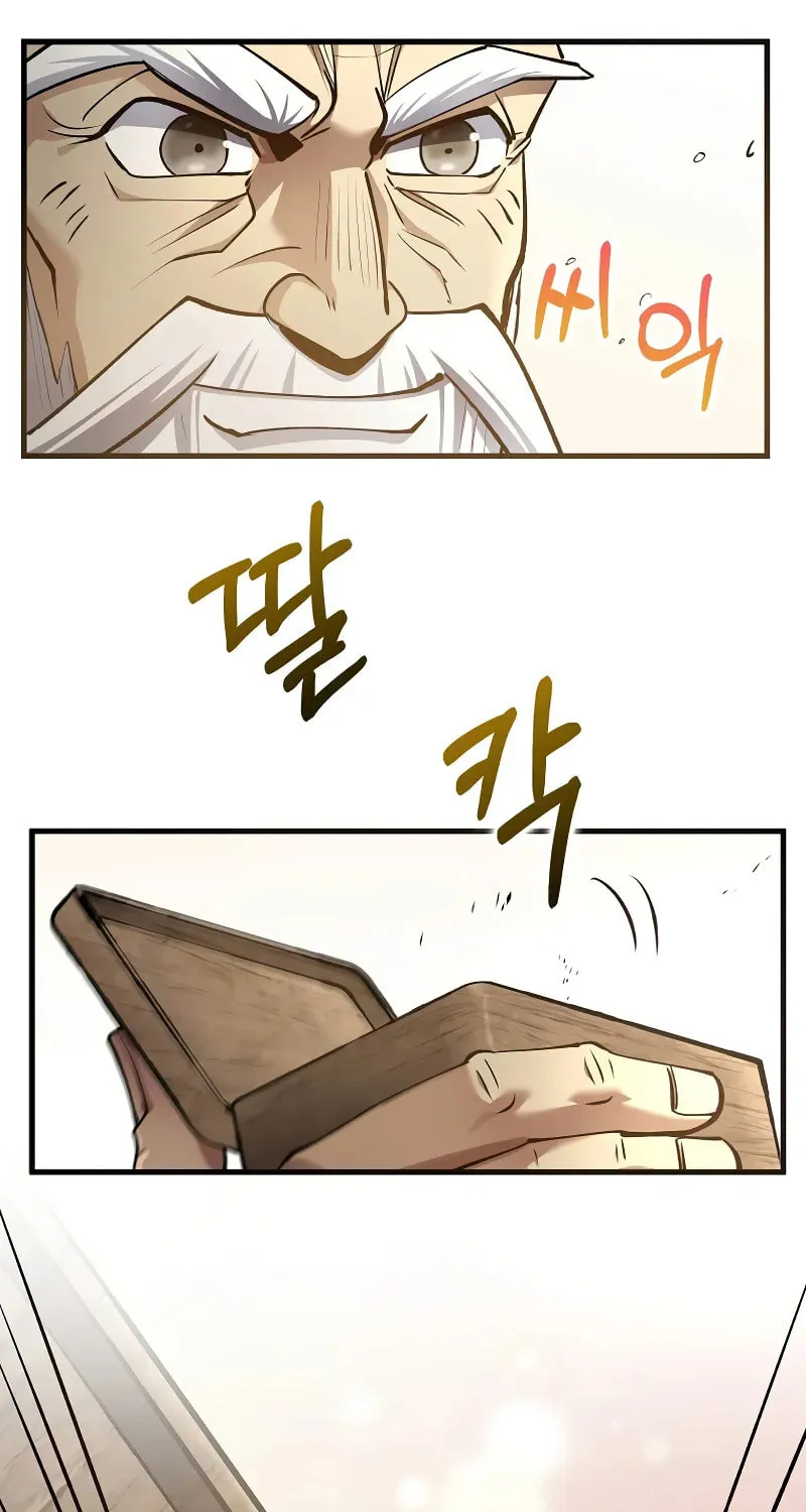 Read Doctor’s Rebirth chapter 196 image 45 on Lezhin