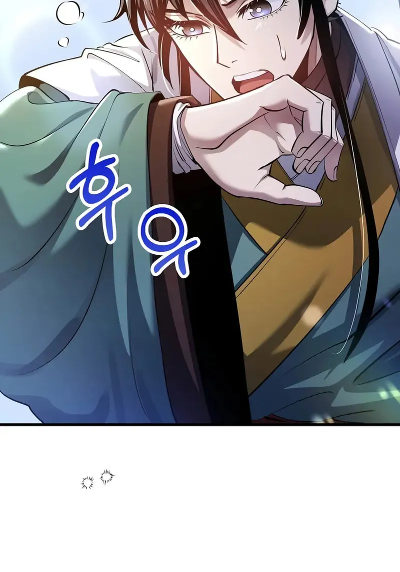 Read Doctor’s Rebirth chapter 197 image 10 on Lezhin