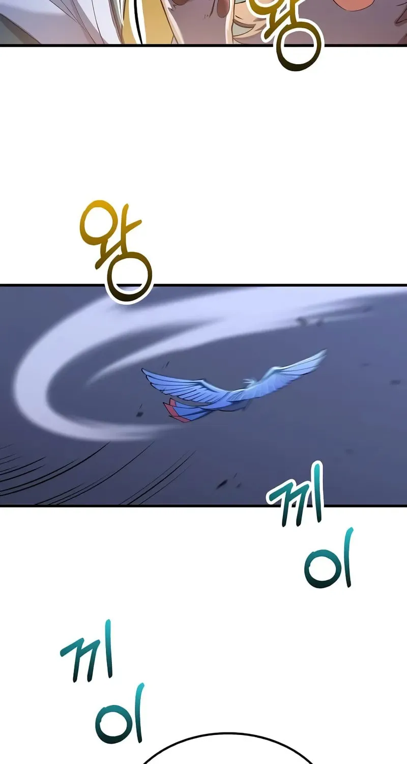 Read Doctor’s Rebirth chapter 197 image 41 on Lezhin