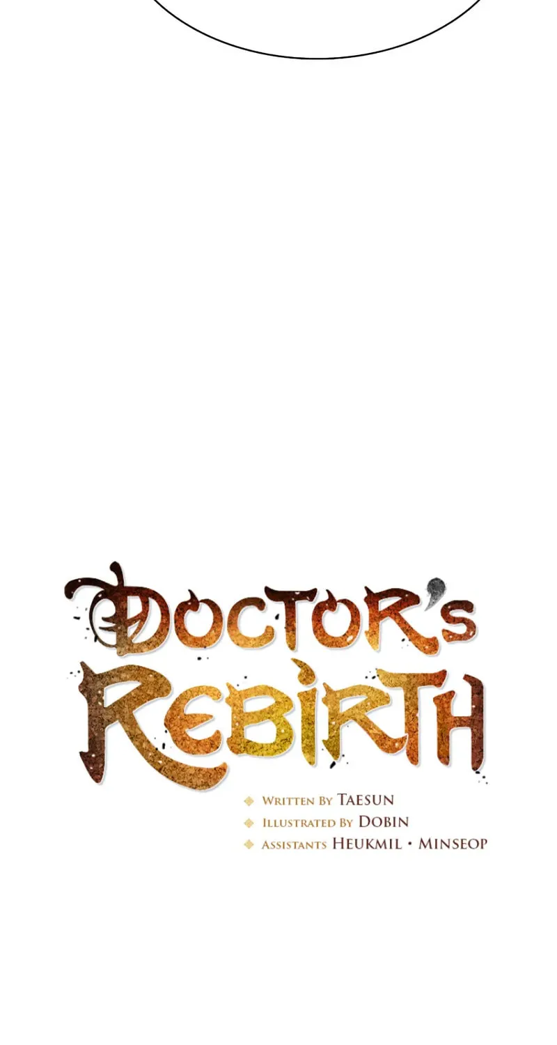 Read Doctor’s Rebirth chapter 198 image 4 on Lezhin