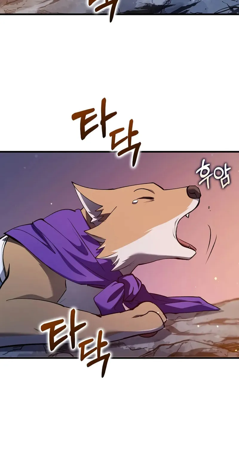 Read Doctor’s Rebirth chapter 198 image 6 on Lezhin