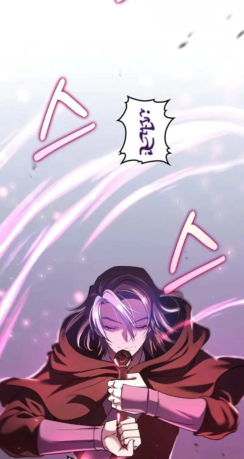 Read Doctor’s Rebirth chapter 199 image 25 on Lezhin