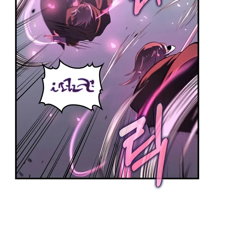 Read Doctor’s Rebirth chapter 199 image 38 on Lezhin
