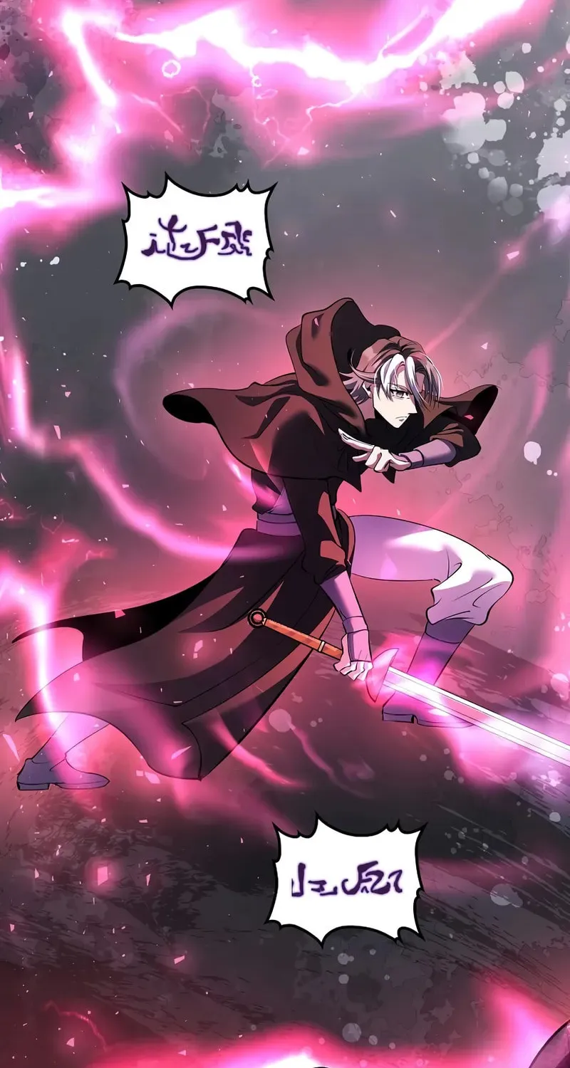 Read Doctor’s Rebirth chapter 199 image 40 on Lezhin