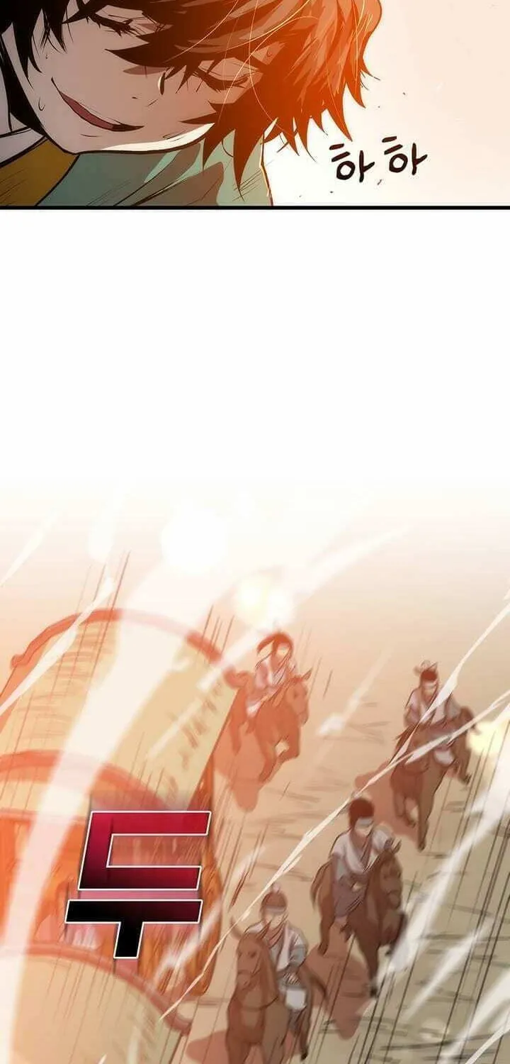 Read Doctor’s Rebirth chapter 2 image 49 on Lezhin