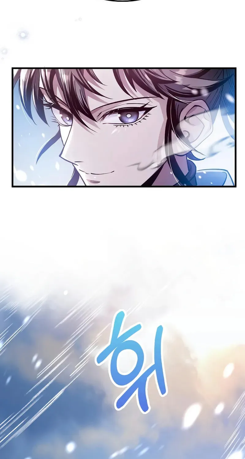 Read Doctor’s Rebirth chapter 200 image 19 on Lezhin