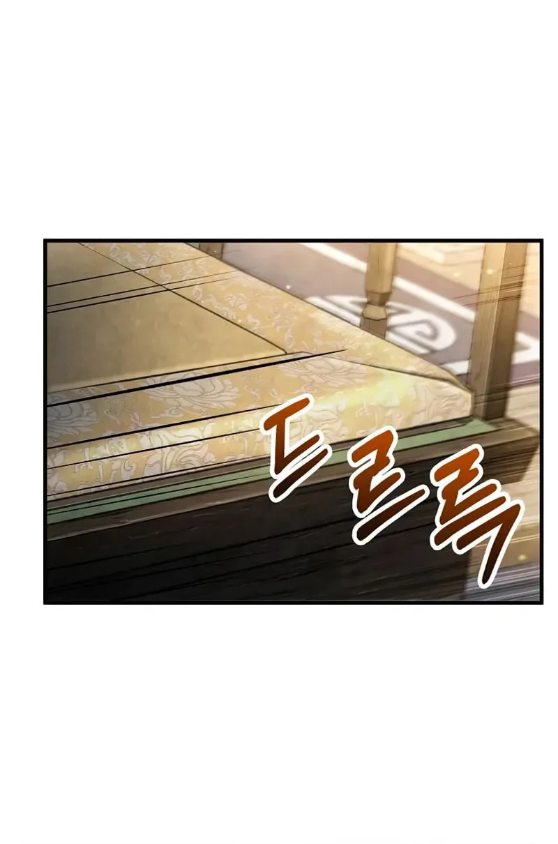 Read Doctor’s Rebirth chapter 200 image 86 on Lezhin
