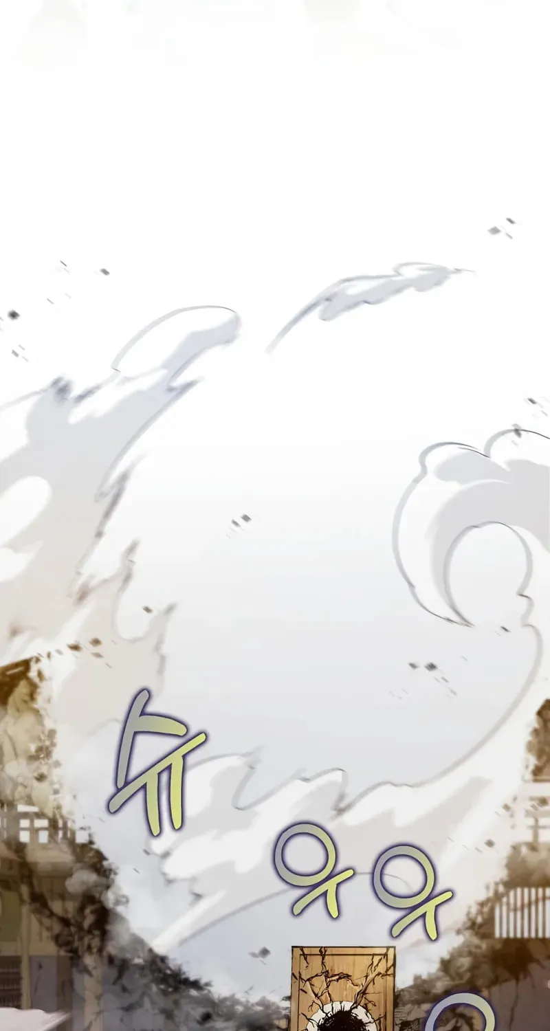 Read Doctor’s Rebirth chapter 201 image 43 on Lezhin