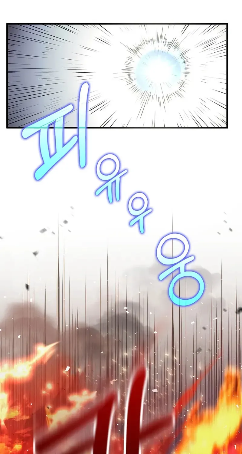 Read Doctor’s Rebirth chapter 201 image 51 on Lezhin