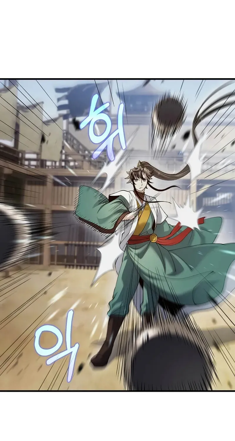 Read Doctor’s Rebirth chapter 201 image 63 on Lezhin