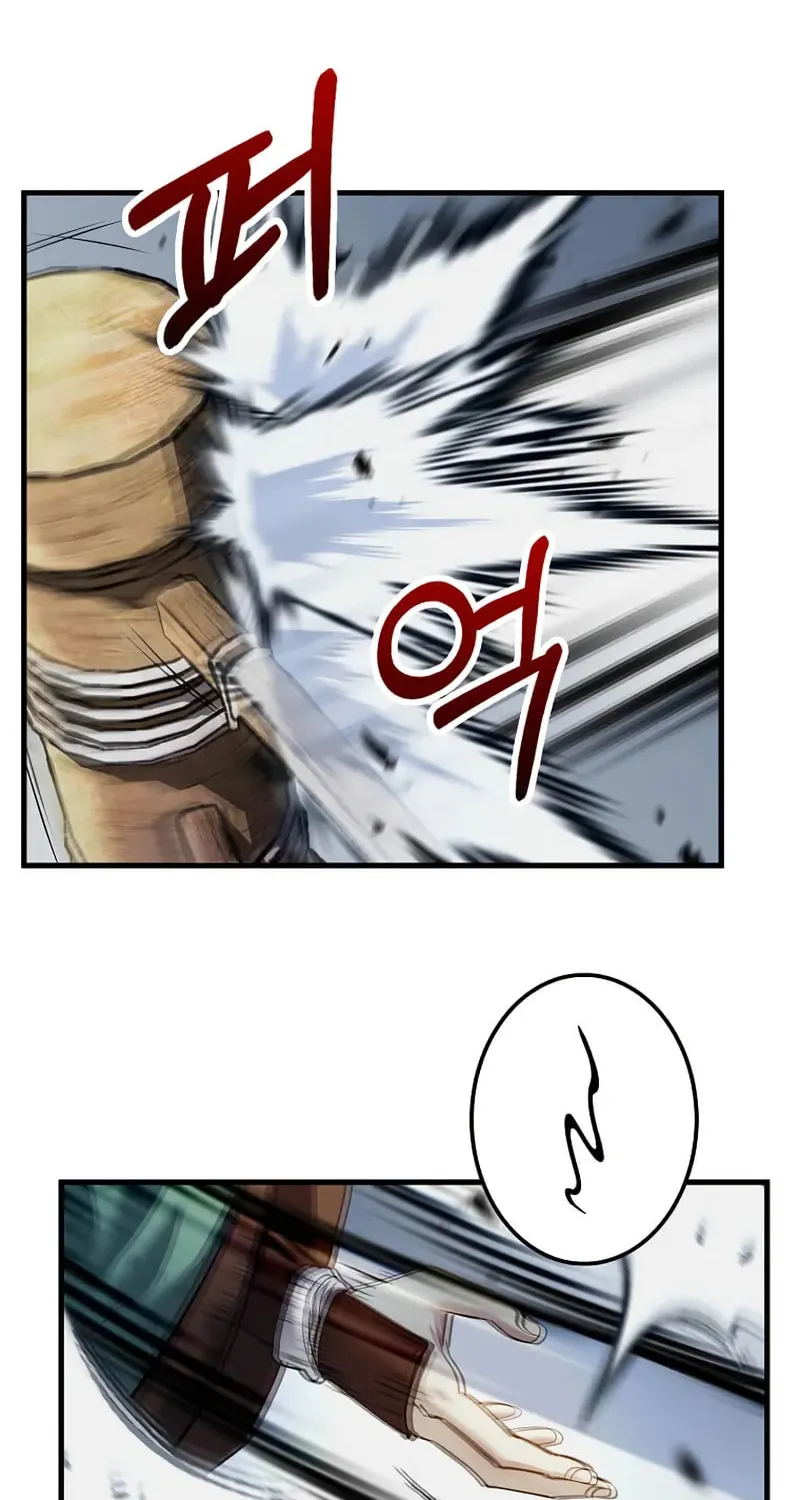 Read Doctor’s Rebirth chapter 201 image 64 on Lezhin