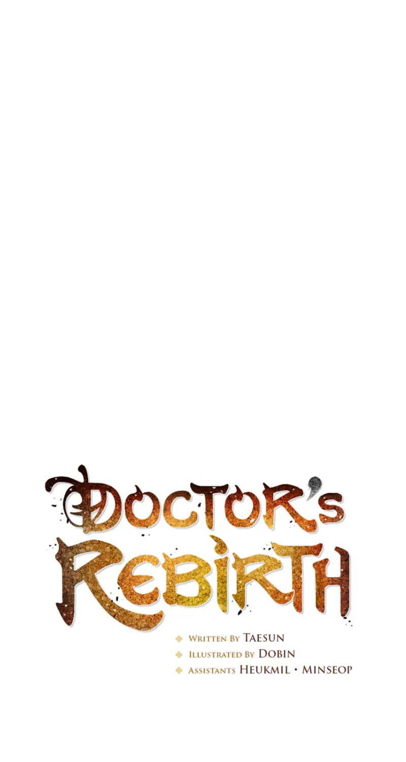 Read Doctor’s Rebirth chapter 202 image 12 on Lezhin