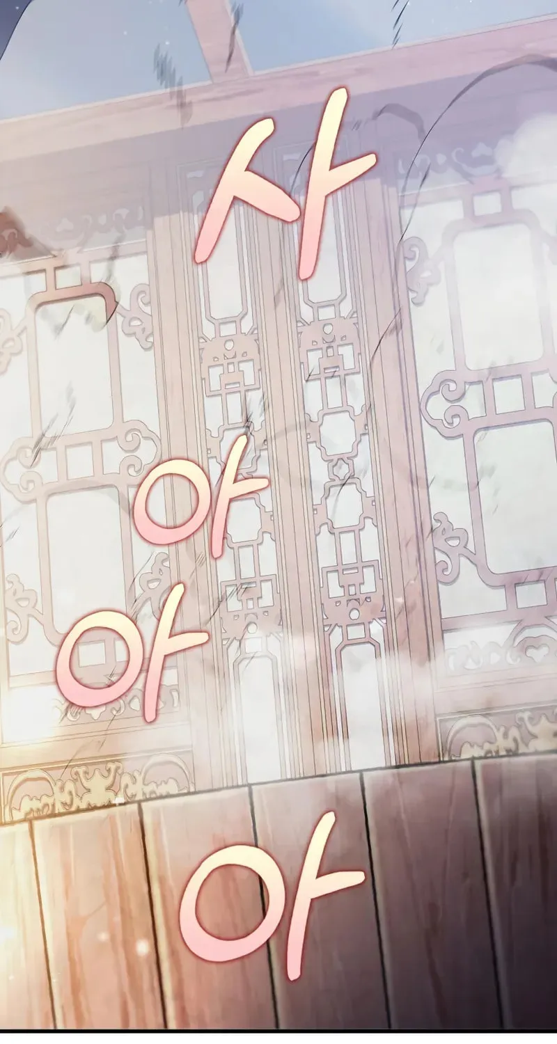 Read Doctor’s Rebirth chapter 202 image 49 on Lezhin