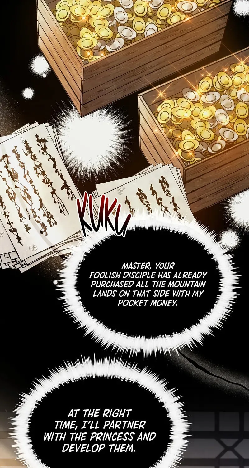 Read Doctor’s Rebirth chapter 202 image 9 on Lezhin
