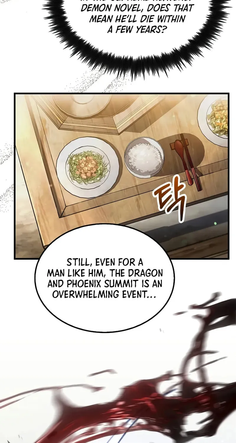 Read Doctor’s Rebirth chapter 203 image 10 on Lezhin