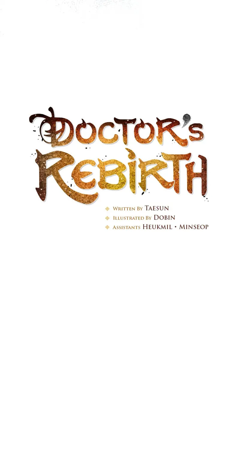 Read Doctor’s Rebirth chapter 203 image 19 on Lezhin