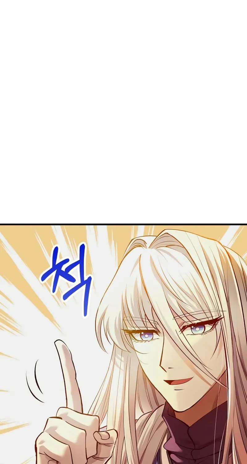 Read Doctor’s Rebirth chapter 203 image 46 on Lezhin
