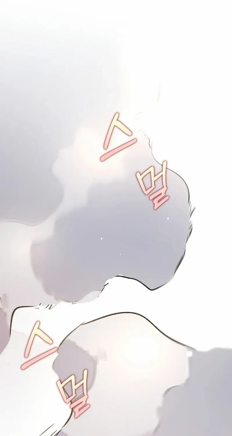 Read Doctor’s Rebirth chapter 204 image 24 on Lezhin