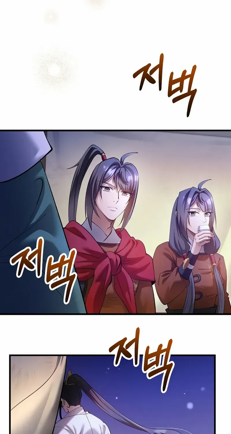 Read Doctor’s Rebirth chapter 204 image 30 on Lezhin