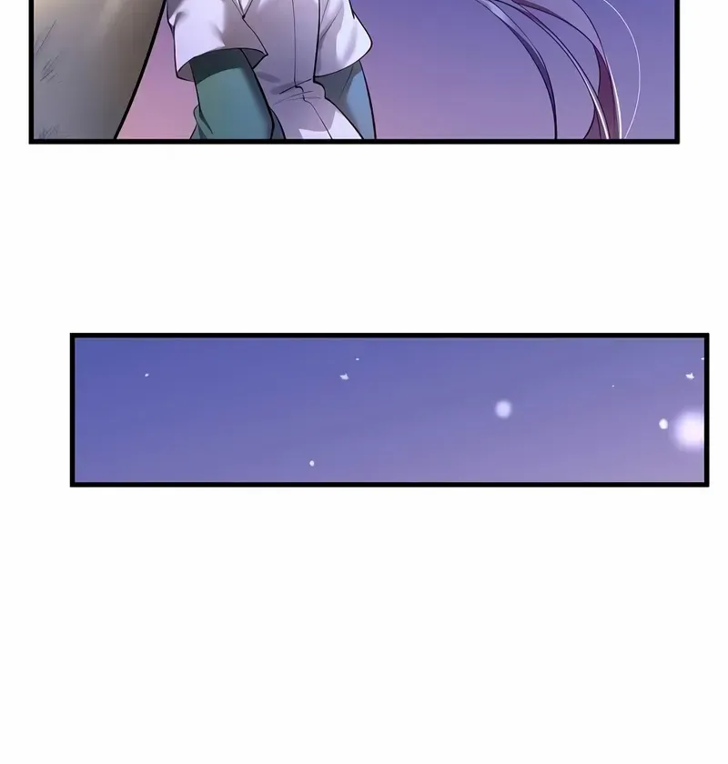 Read Doctor’s Rebirth chapter 204 image 31 on Lezhin