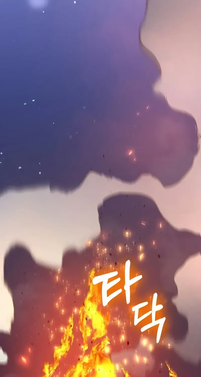 Read Doctor’s Rebirth chapter 204 image 33 on Lezhin