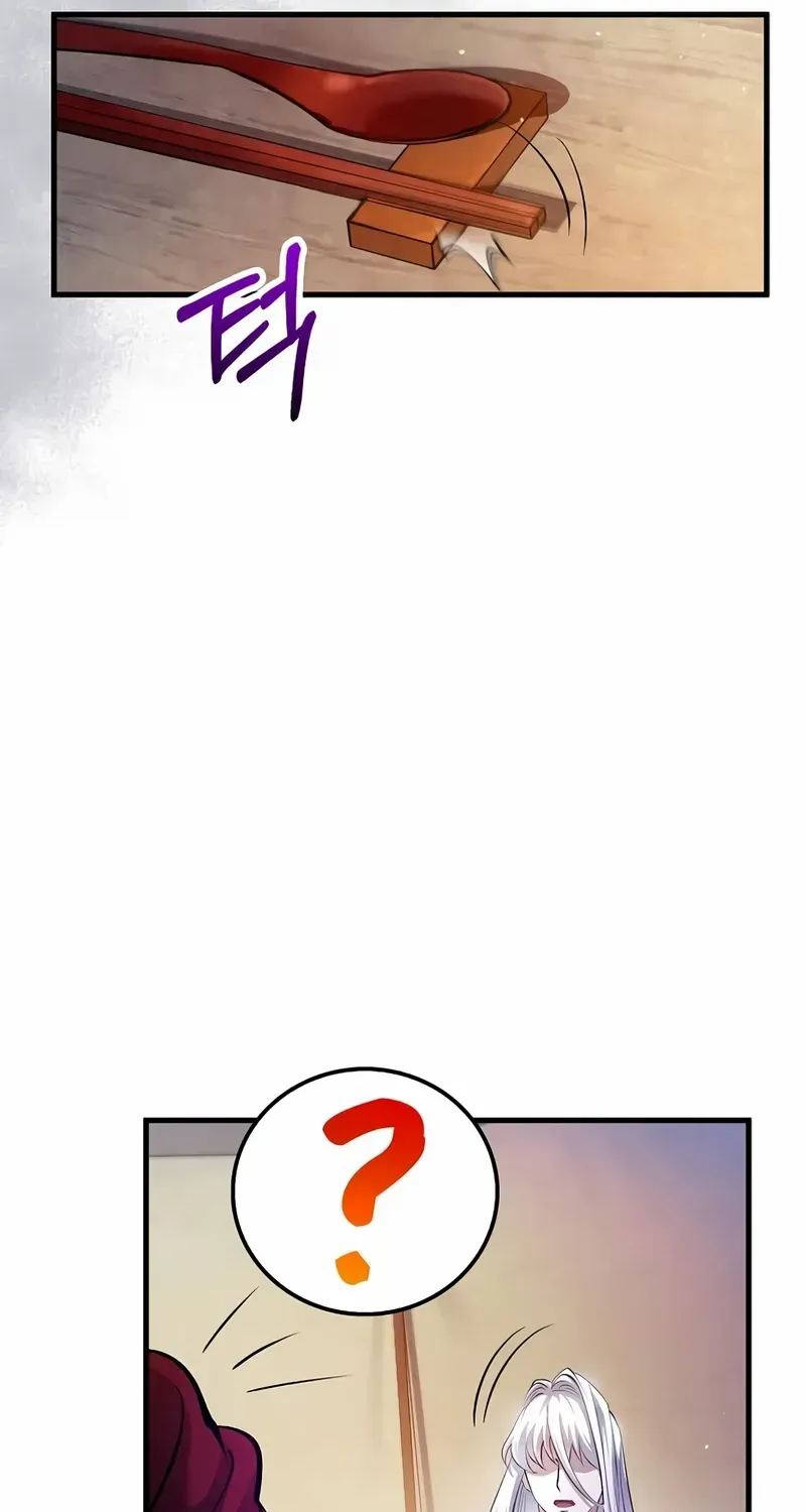 Read Doctor’s Rebirth chapter 204 image 46 on Lezhin