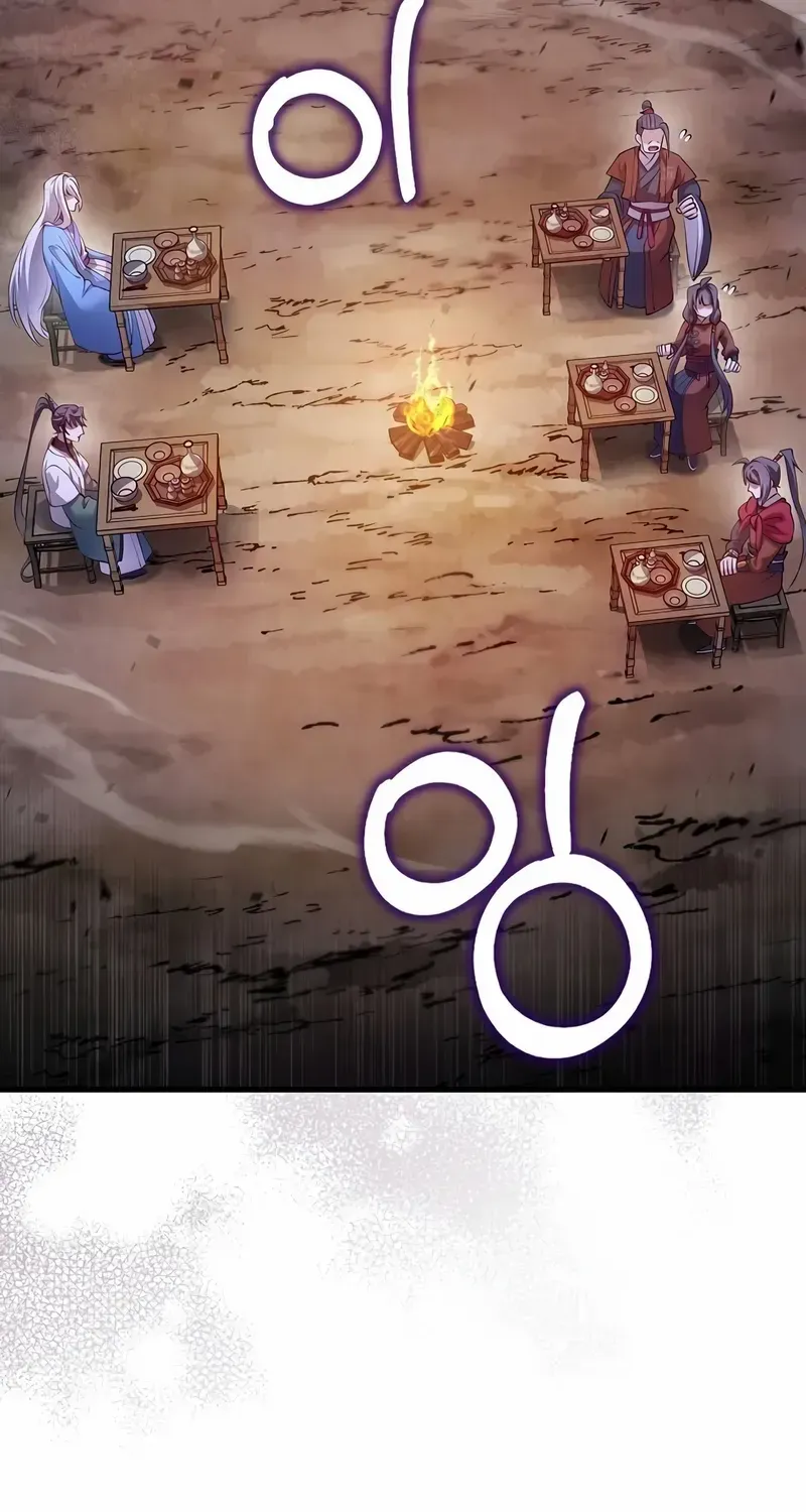 Read Doctor’s Rebirth chapter 204 image 67 on Lezhin