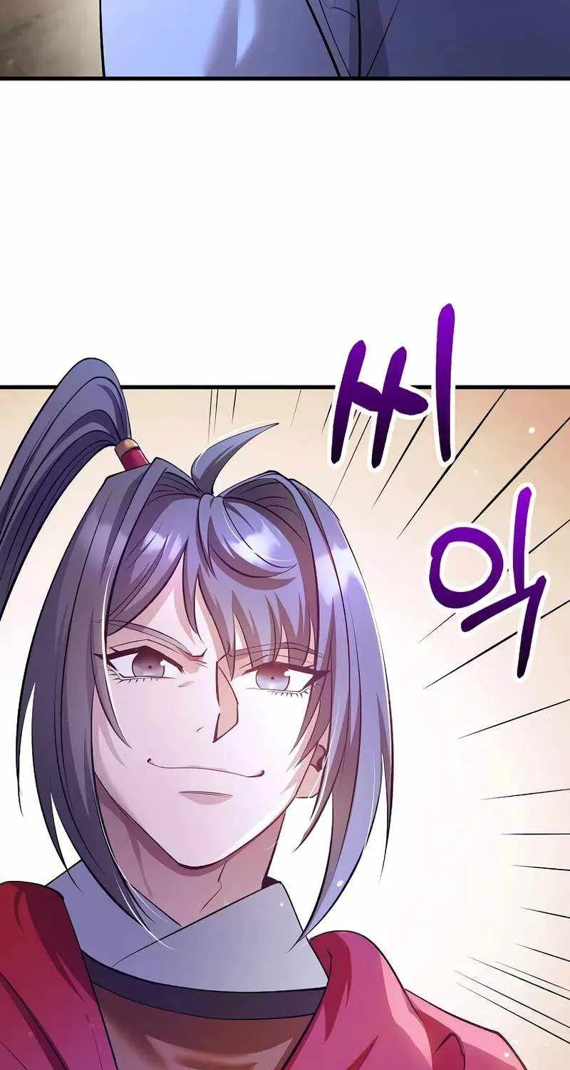 Read Doctor’s Rebirth chapter 205 image 17 on Lezhin