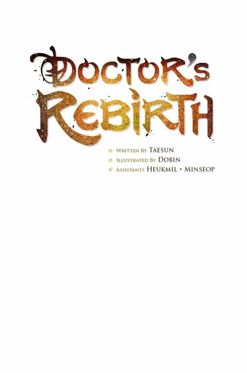 Read Doctor’s Rebirth chapter 205 image 19 on Lezhin