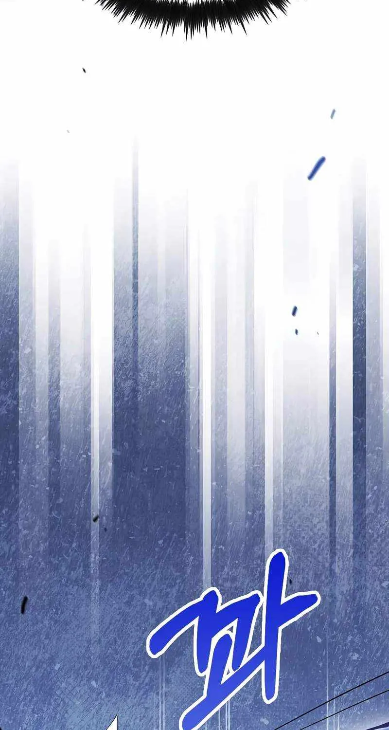 Read Doctor’s Rebirth chapter 205 image 27 on Lezhin