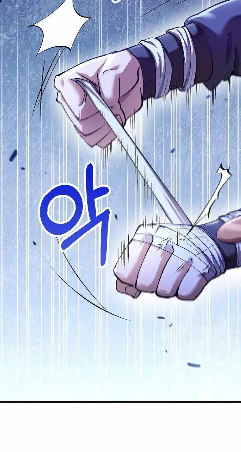 Read Doctor’s Rebirth chapter 205 image 28 on Lezhin