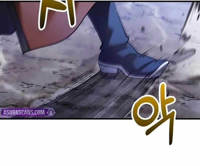 Read Doctor’s Rebirth chapter 205 image 85 on Lezhin