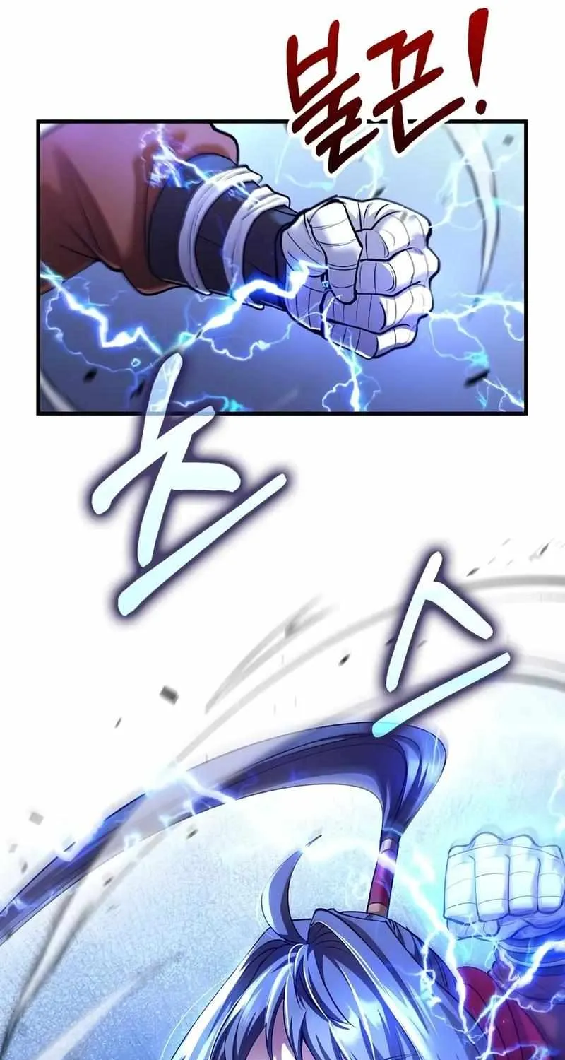 Read Doctor’s Rebirth chapter 205 image 86 on Lezhin