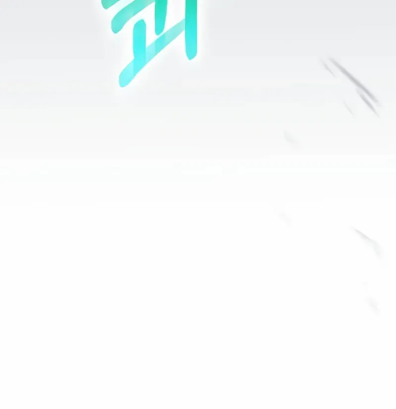 Read Doctor’s Rebirth chapter 206 image 101 on Lezhin