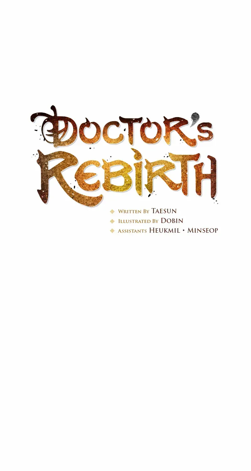 Read Doctor’s Rebirth chapter 206 image 15 on Lezhin